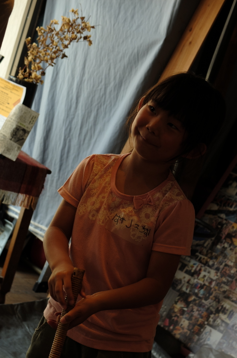 f:id:Aozora100:20190815055618j:plain