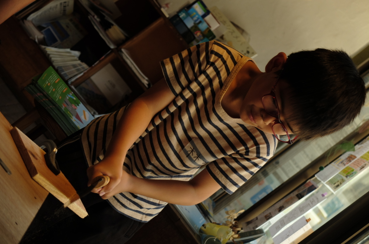 f:id:Aozora100:20190815055649j:plain