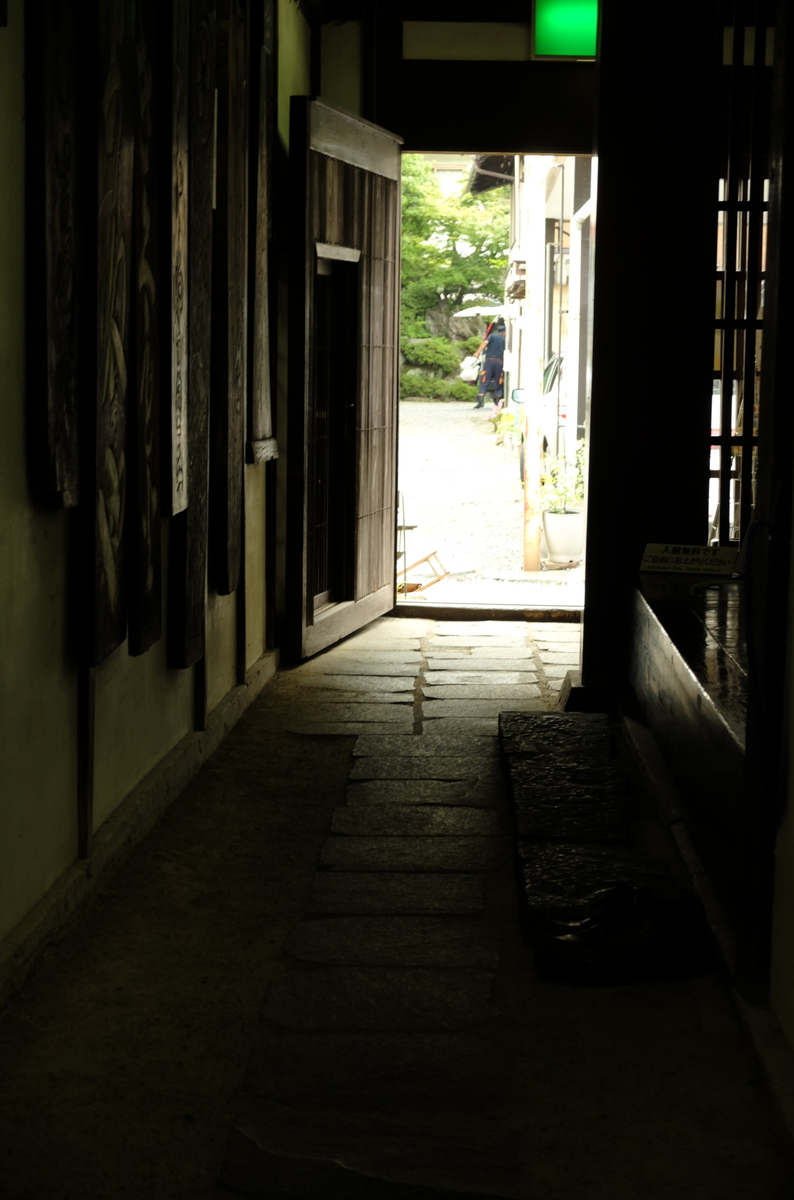 f:id:Aozora100:20200104150945j:plain f:id:Aozora100:20200104150945j:plain