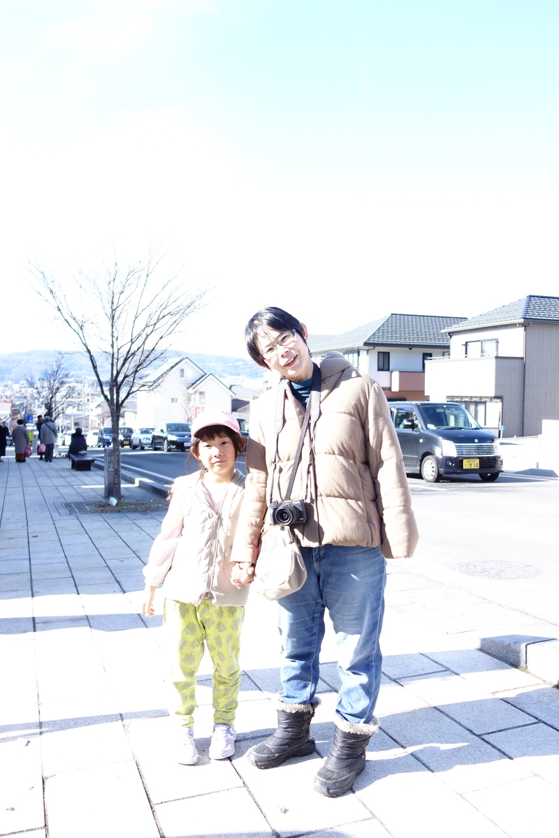 f:id:Aozora100:20200116212518j:plain