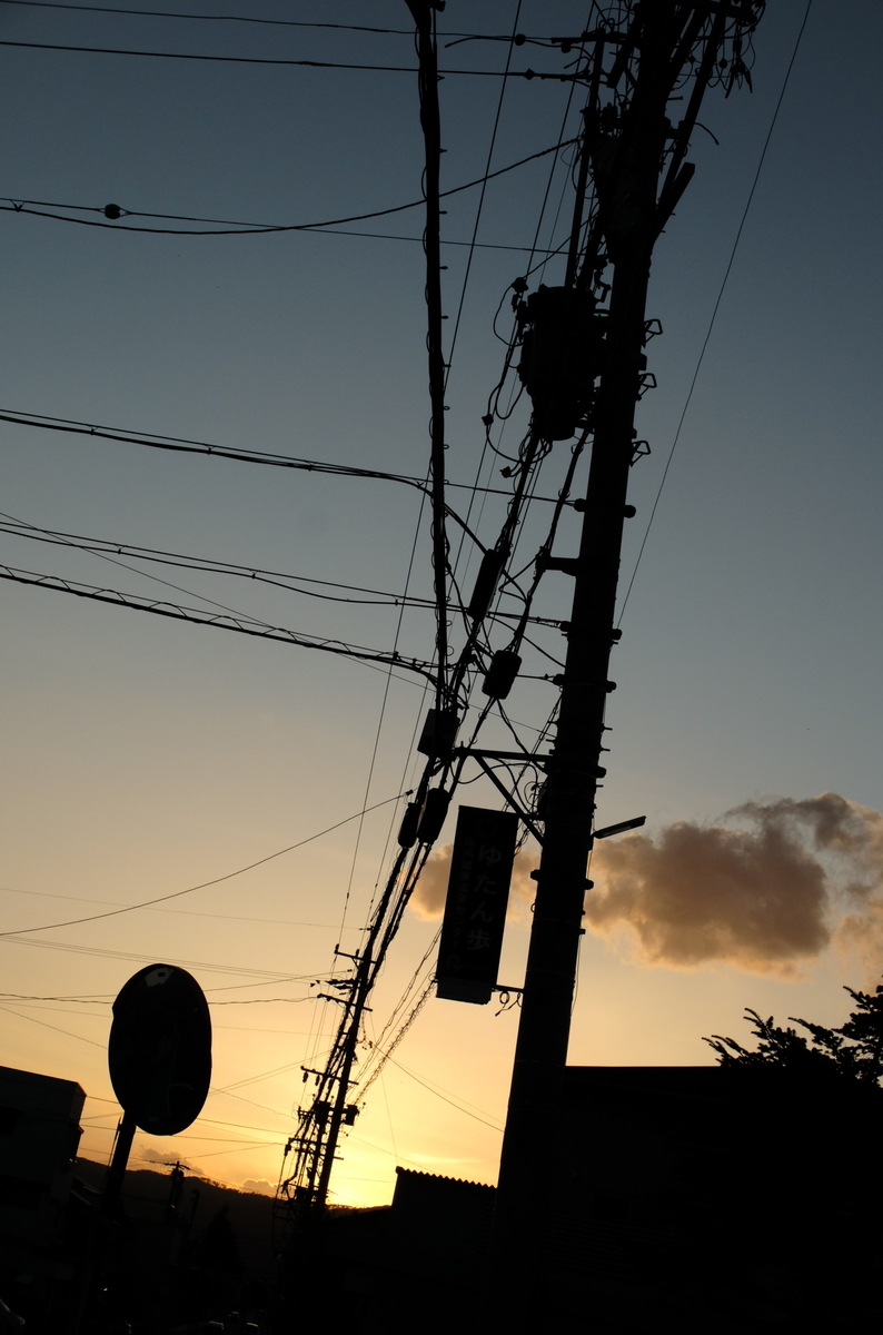 f:id:Aozora100:20201007210013j:plain f:id:Aozora100:20201007210013j:plain