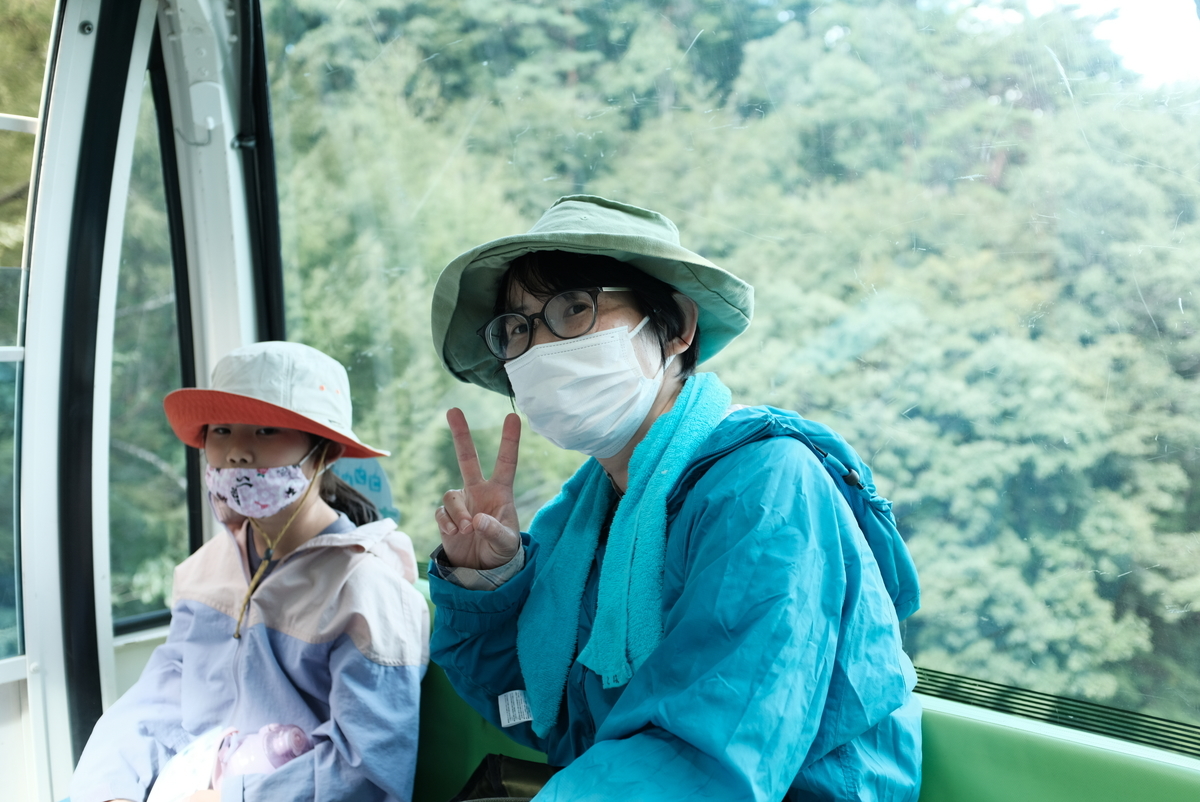 f:id:Aozora100:20210324213540j:plain