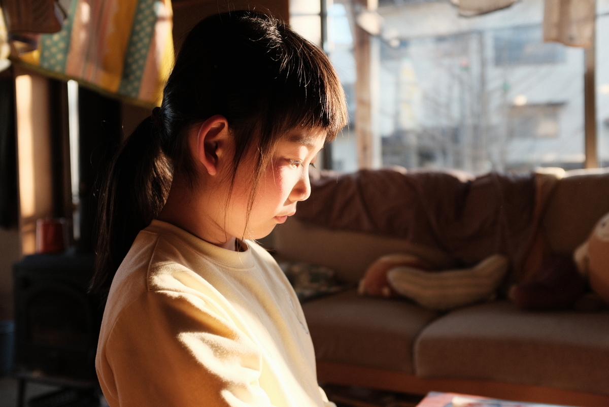 f:id:Aozora100:20210628105832j:plain