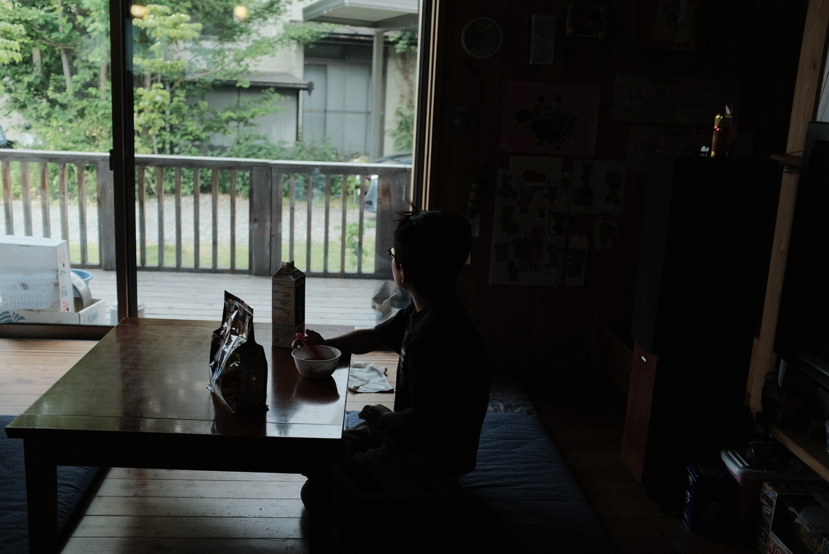 f:id:Aozora100:20210917100044j:plain