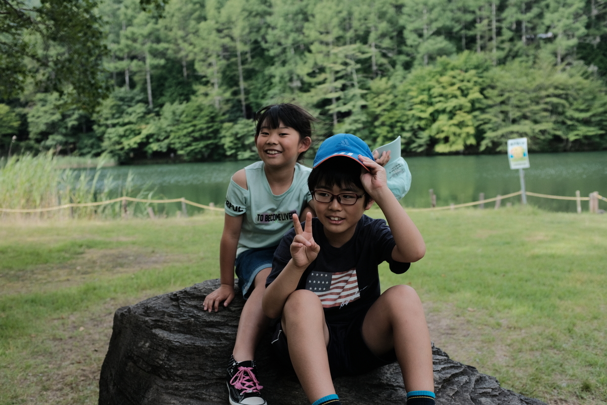 f:id:Aozora100:20211026213020j:plain