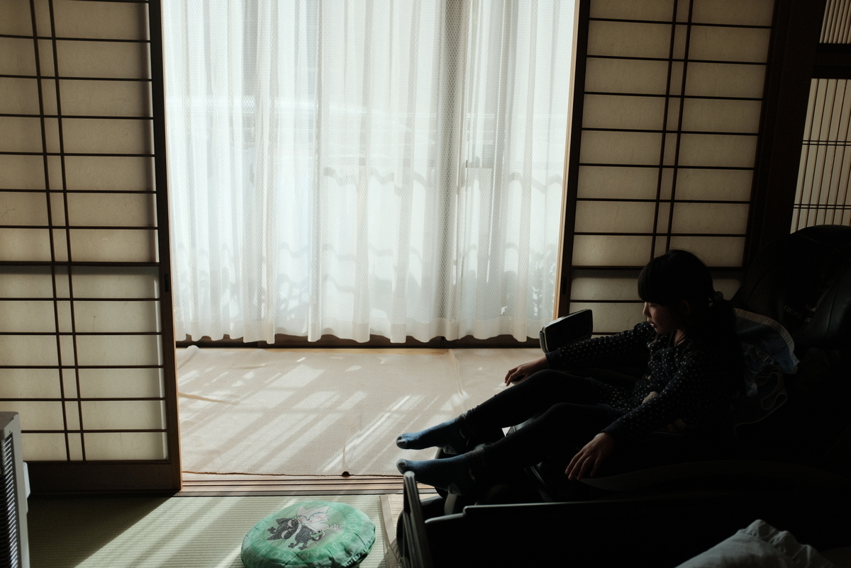 f:id:Aozora100:20220223203613j:plain