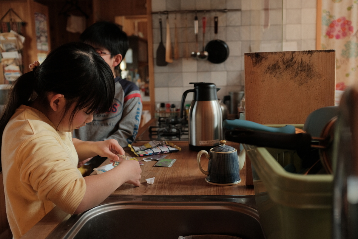 f:id:Aozora100:20220309213102j:plain