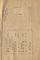 f:id:Apeman:20070624114606j:image:small f:id:Apeman:20070624114606j:image:small