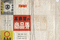 f:id:Apeman:20070624115012j:image:small f:id:Apeman:20070624115012j:image:small
