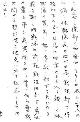f:id:Apeman:20080410153744j:image