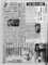 f:id:Apeman:20130804150953j:image:small
