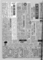 f:id:Apeman:20130804150956j:image:small