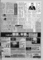 f:id:Apeman:20130804150958j:image:small