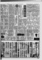 f:id:Apeman:20131005104406j:image:small