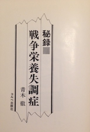 f:id:Apeman:20131019103755j:image