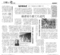 f:id:Apeman:20141014143729j:image:small