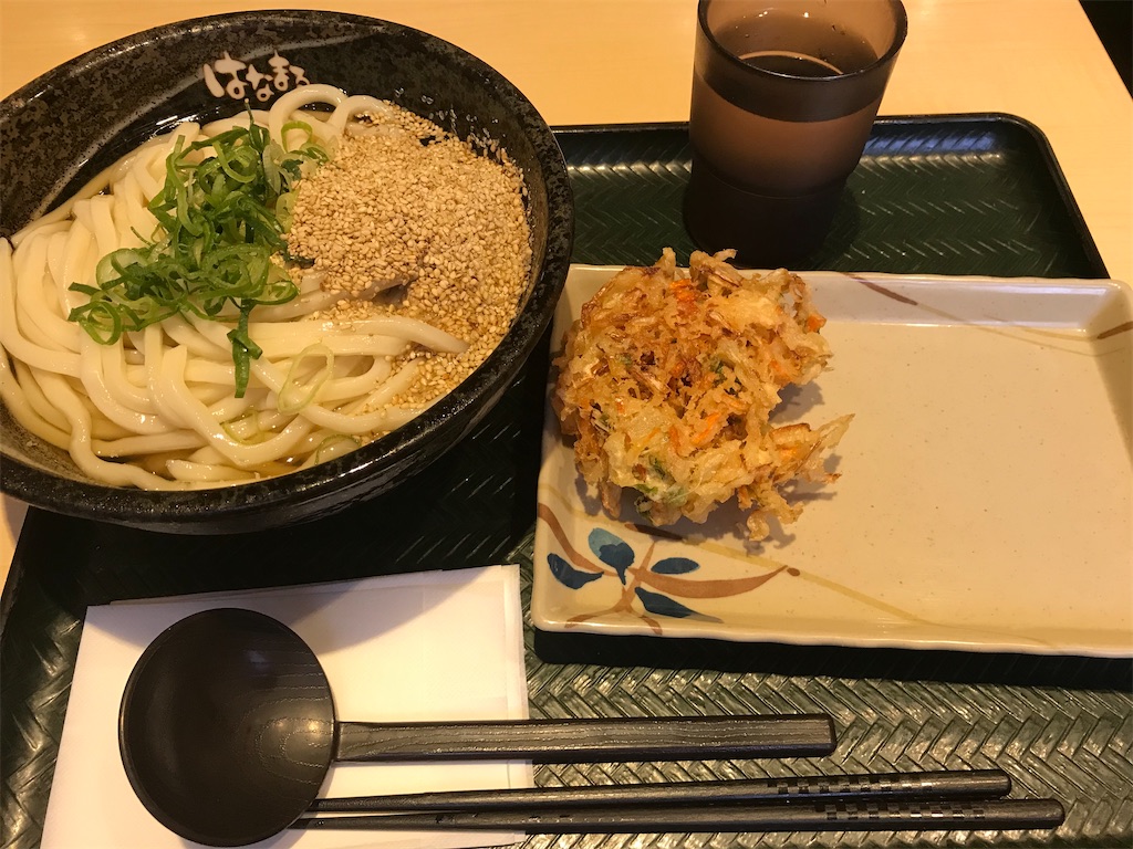 f:id:ApfelInvestment:20200726175306j:image f:id:ApfelInvestment:20200726175306j:image