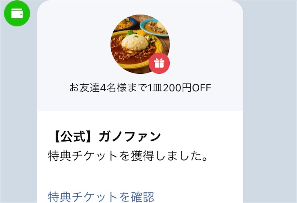 f:id:ApfelInvestment:20200905231428j:image f:id:ApfelInvestment:20200905231428j:image