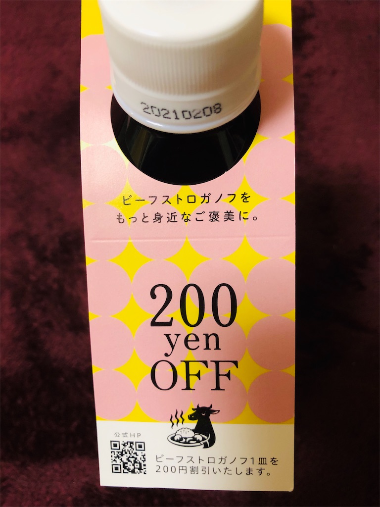 f:id:ApfelInvestment:20200905231625j:image f:id:ApfelInvestment:20200905231625j:image