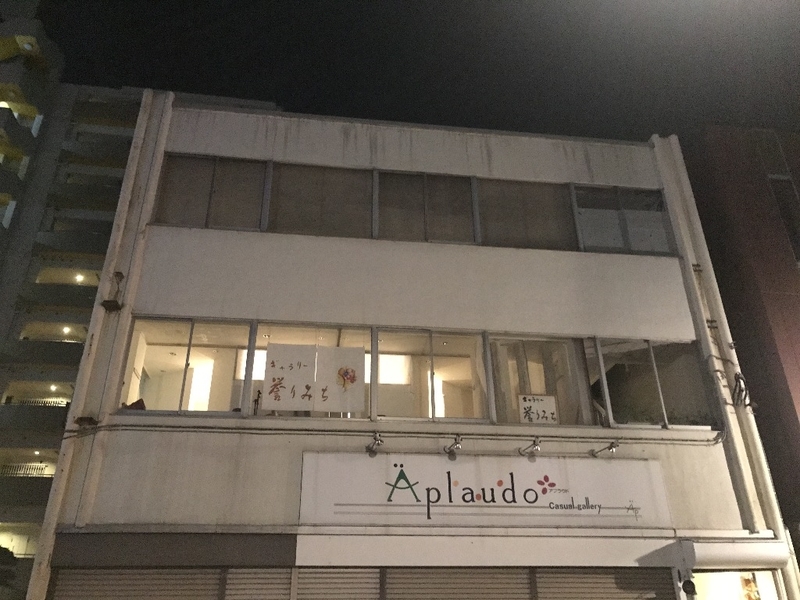 イメージ 8