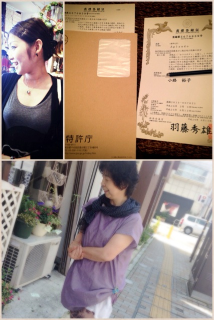 イメージ 1
