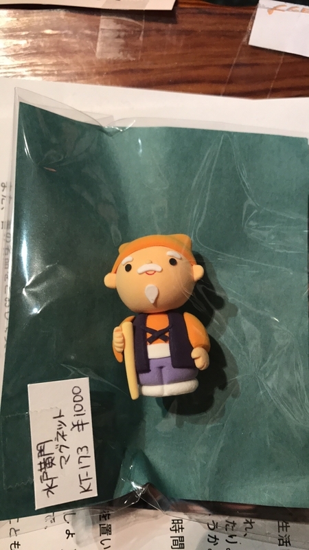 イメージ 5