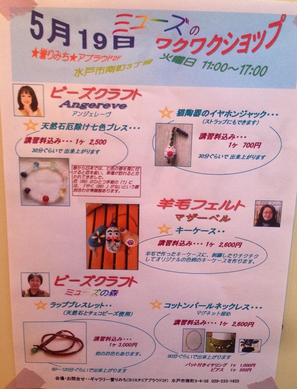 イメージ 3