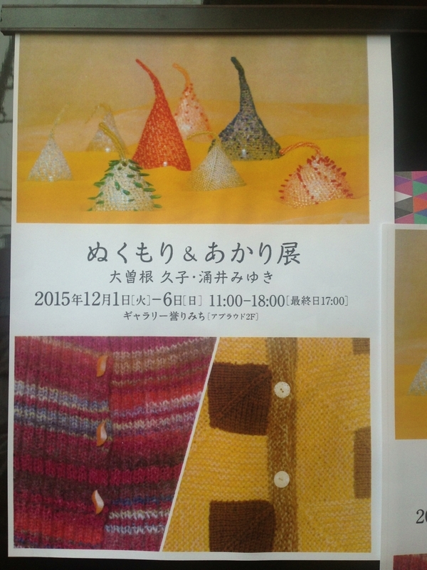 イメージ 7