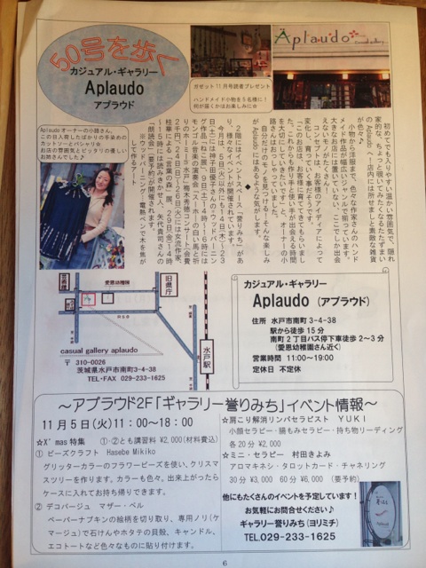 イメージ 4