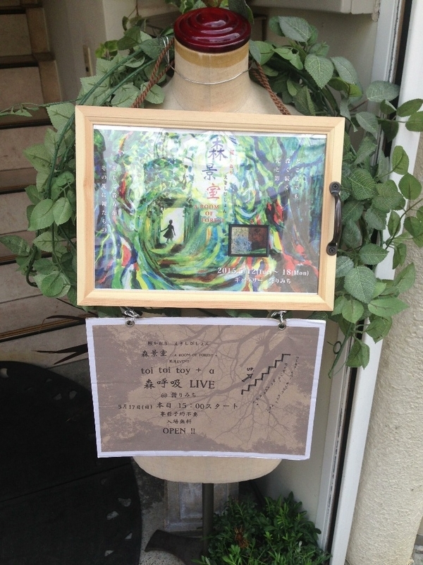 イメージ 4