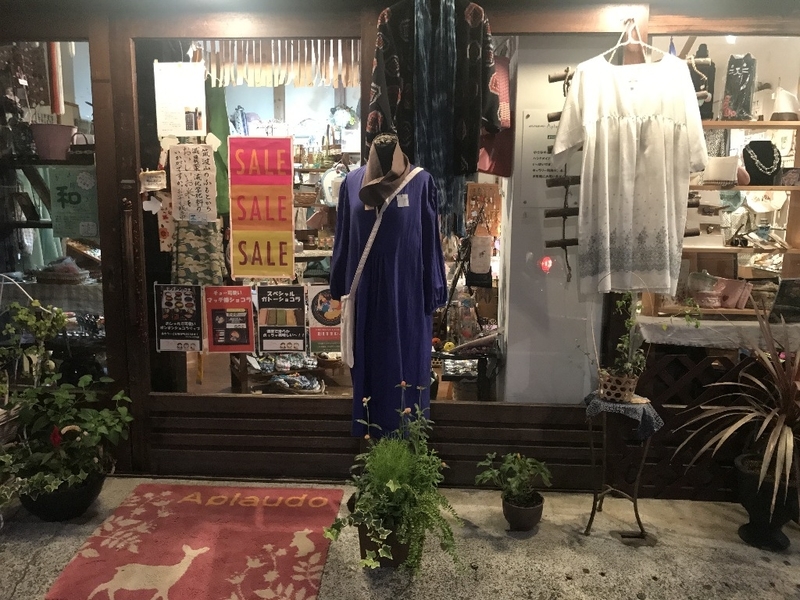 イメージ 8