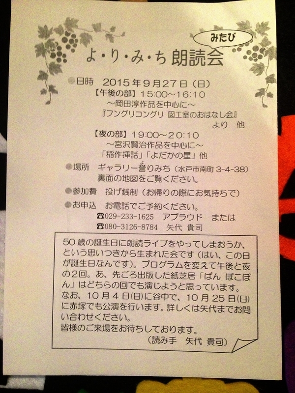 イメージ 2