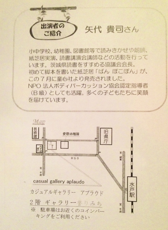 イメージ 3