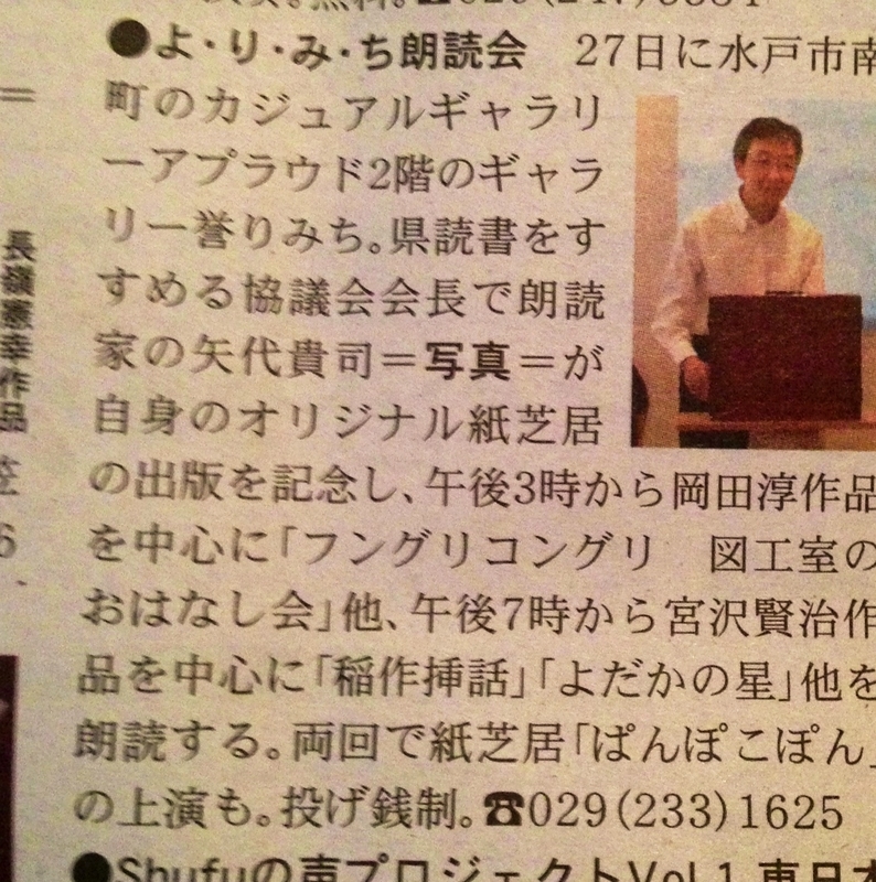 イメージ 5