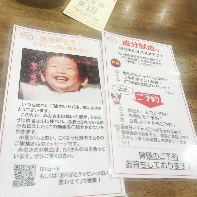 イメージ 5