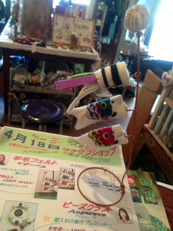 イメージ 10