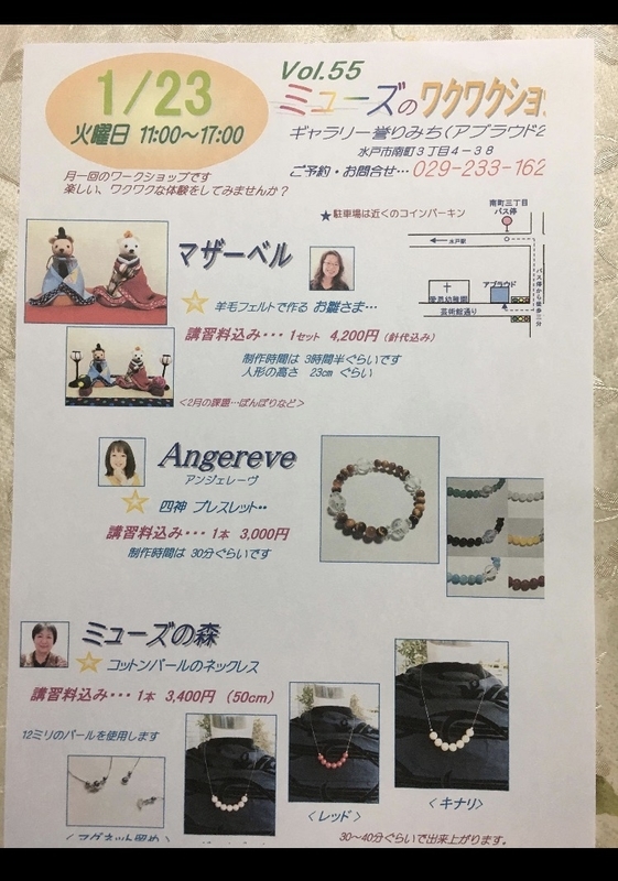 イメージ 5