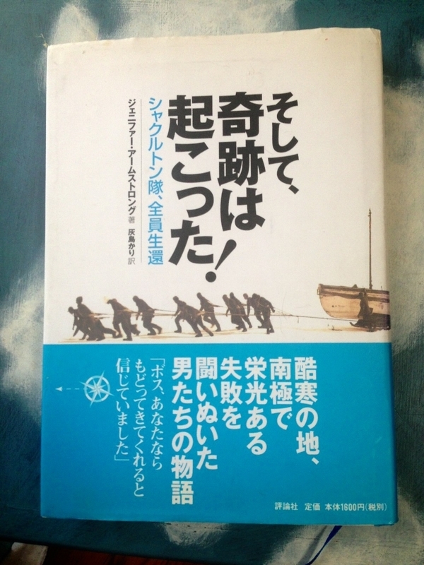 イメージ 8
