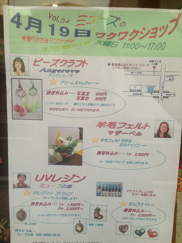 イメージ 2