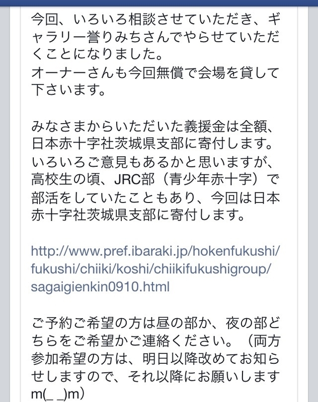 イメージ 6