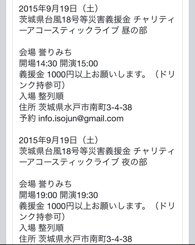 イメージ 7