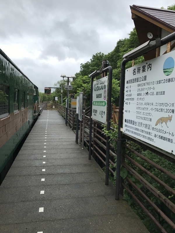 イメージ 7