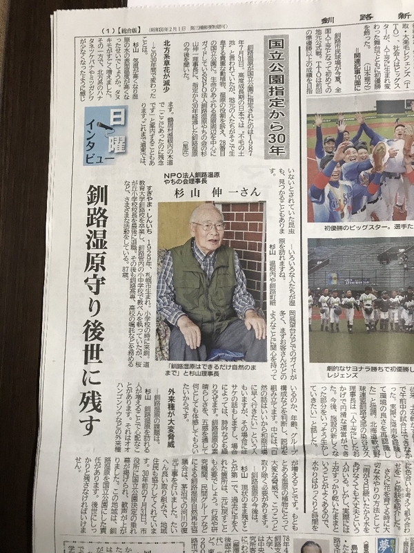 イメージ 10
