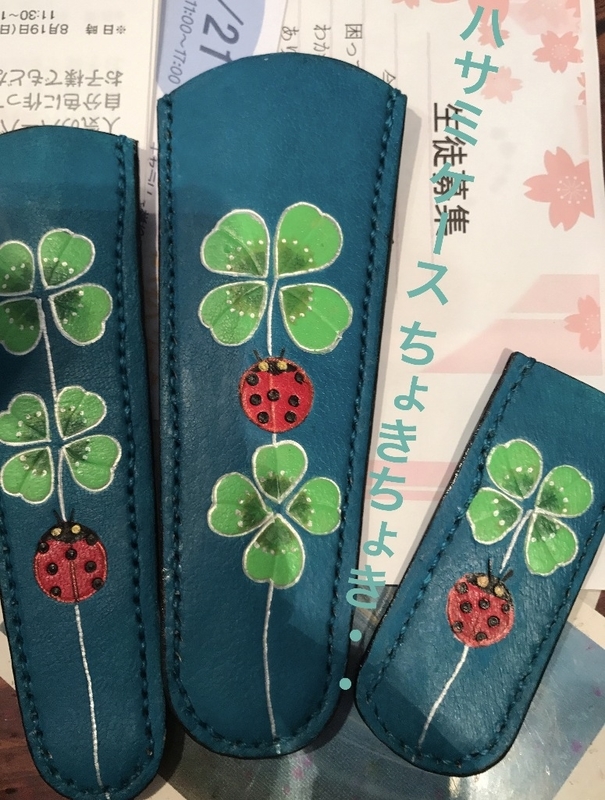 イメージ 6