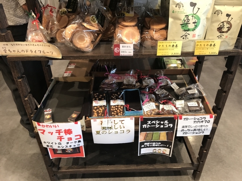 イメージ 6