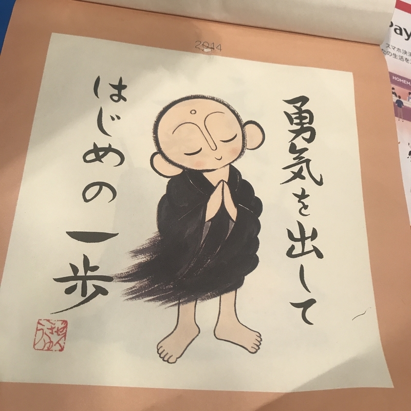 イメージ 12