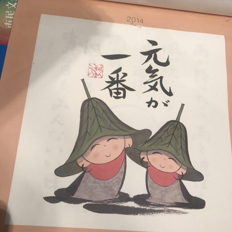 イメージ 13