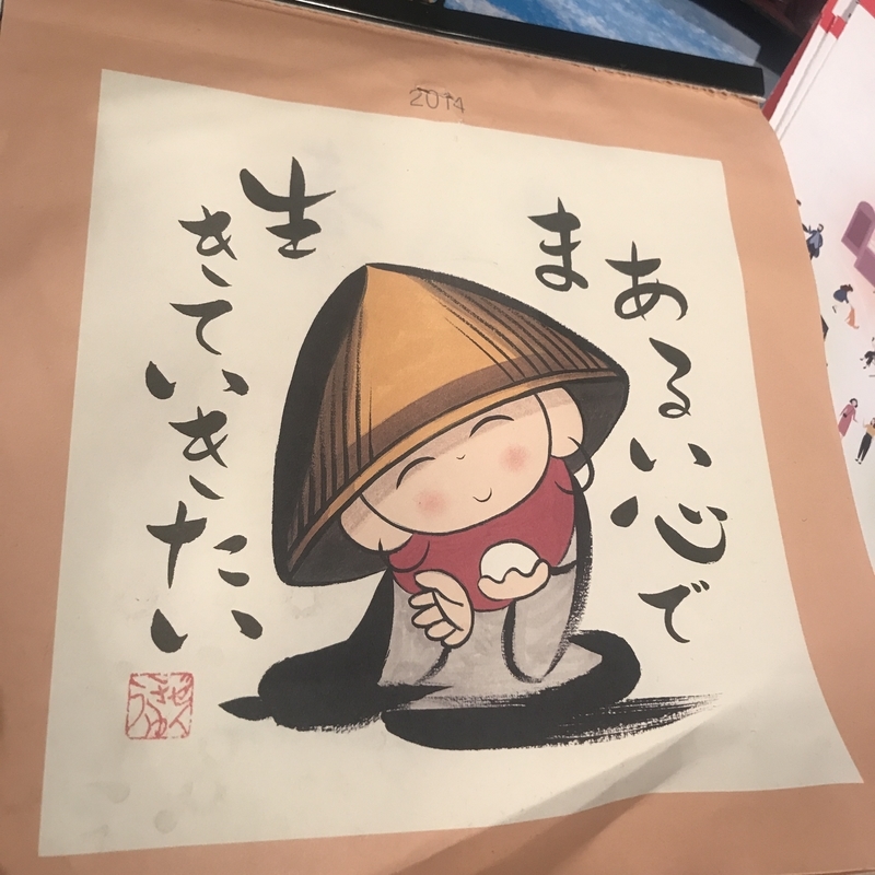 イメージ 9