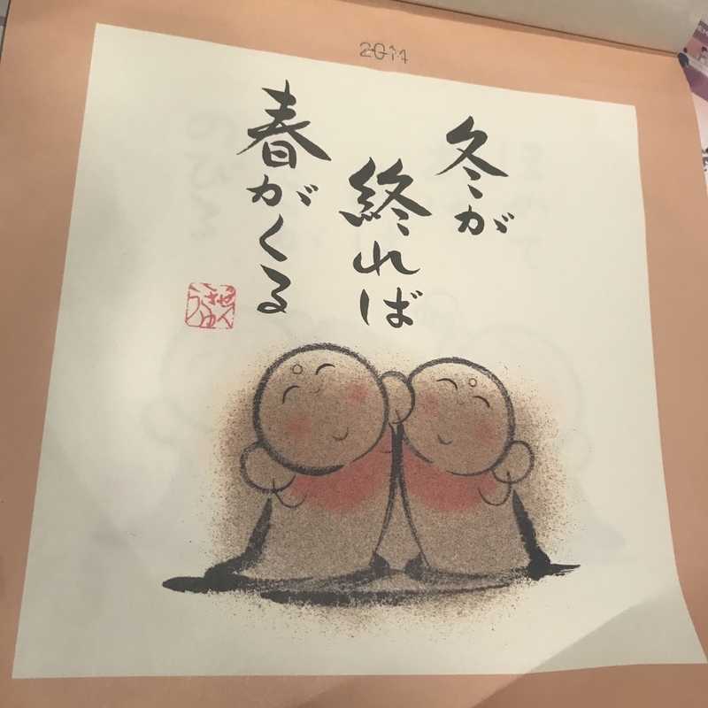 イメージ 10