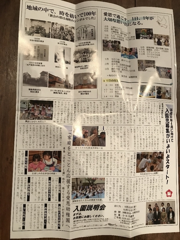 イメージ 2